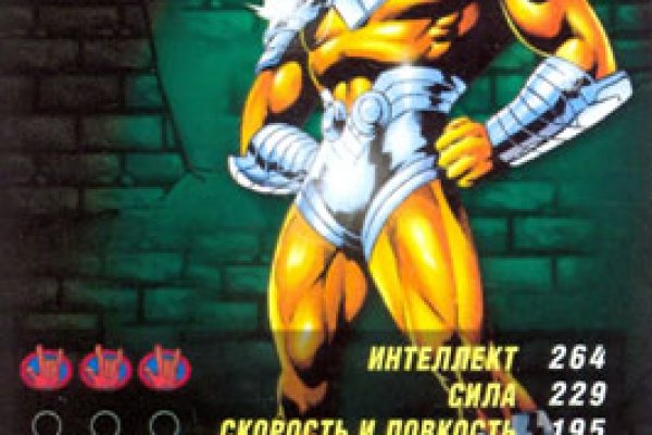 Как перейти на кракен