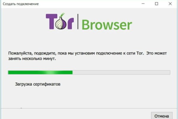 Кракен маркетплейс ссылка krakenat2krnkrnk com
