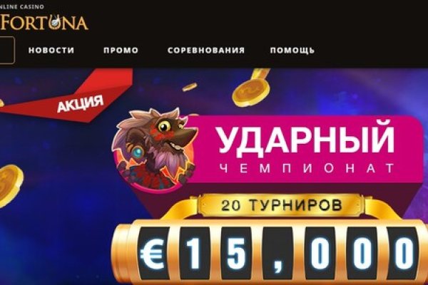 Кракен ссылка kraken
