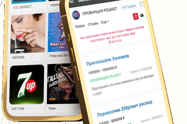 Актуальные ссылки кракен 2025