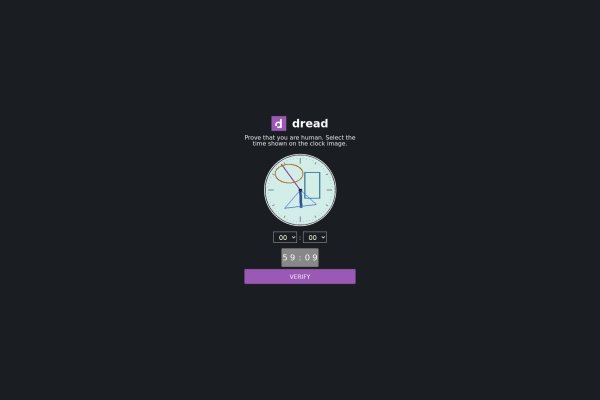 Kraken ссылка onion 2kmp