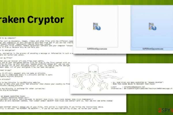 Сайты где купить наркотики