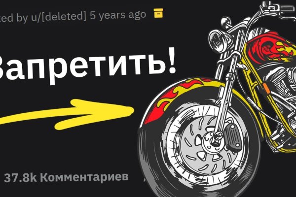 Ссылки сайтов даркнета