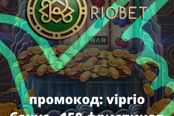 Кракен сегодня сайт зеркало
