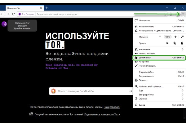 Кракен маркетплейс ссылка тг