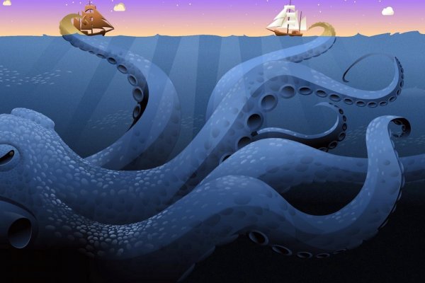 Kraken 17at