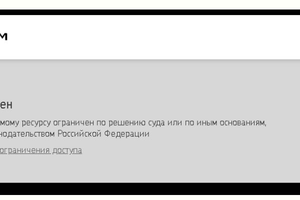 Сайты наркоты