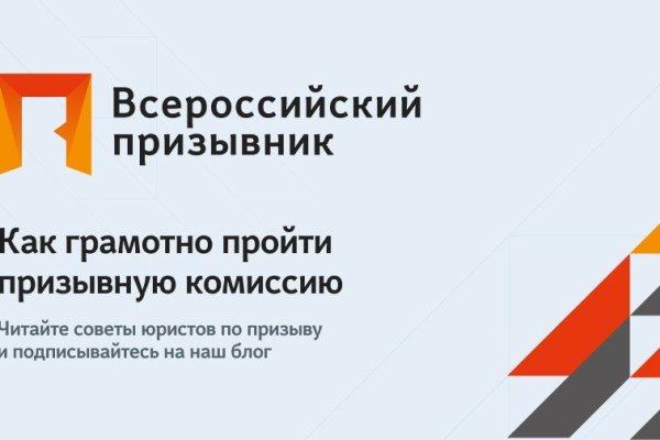 Как зайти на кракен в тор браузере