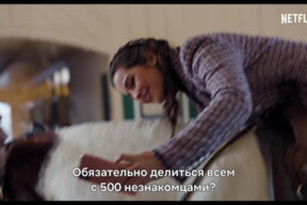 Кракен даркнет рабочая ссылка