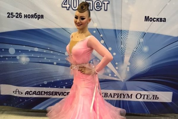 Актуальные ссылки кракен на 2025