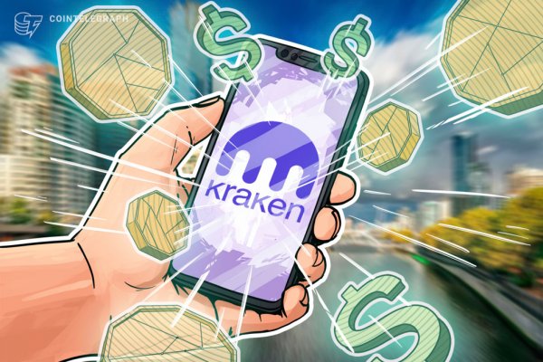 Ссылки зеркала на kraken