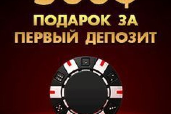 Кракен ссылка новая