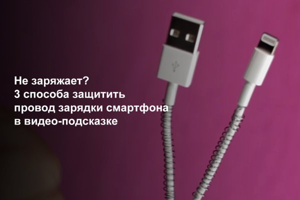 Gidra магазин
