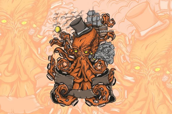 Kraken ссылка тг