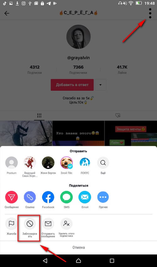 Kraken dark net