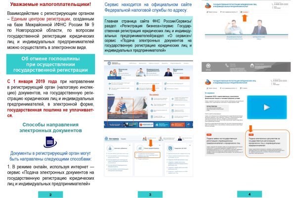 Кракен маркетплейс что там продают