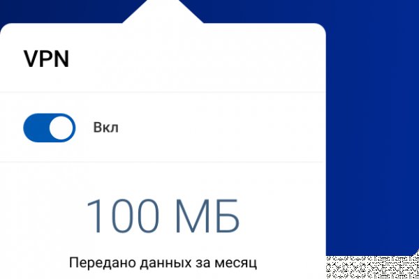 Kraken что это такое