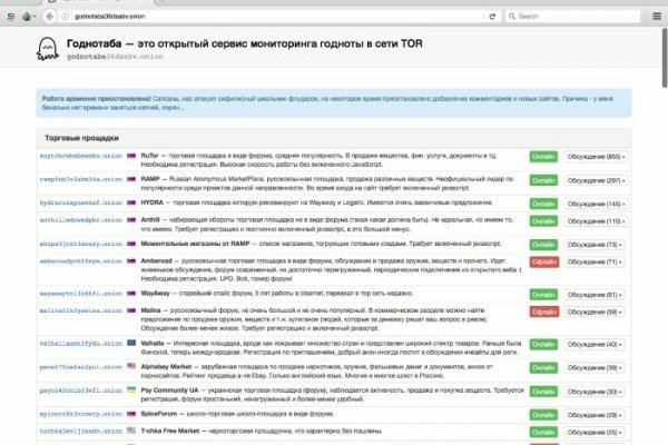 Kra39at