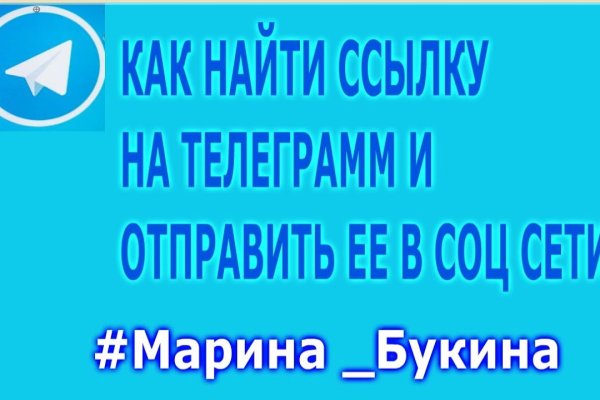 Кракен наркомаркетплейс