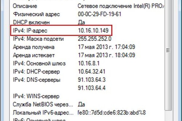 Kra37.at