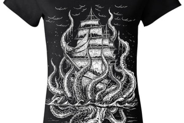 Kraken 12
