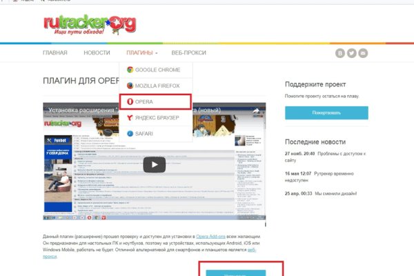 Кракен дарк шоп