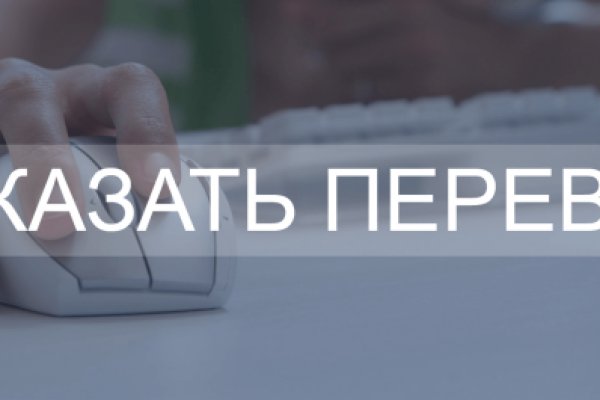 Кракен сайт 1kraken me вход