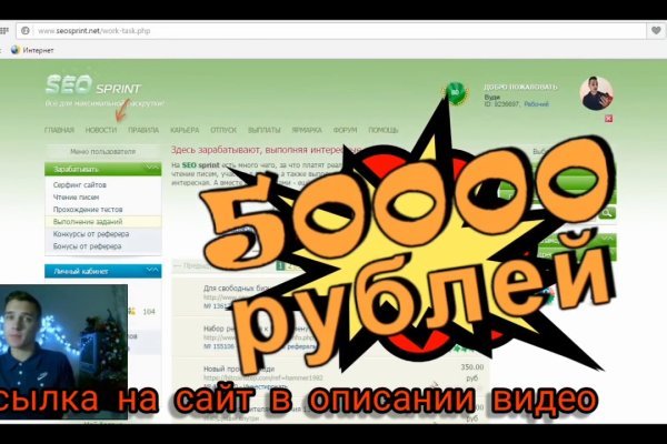 Кракен маркетплейс kr2web in