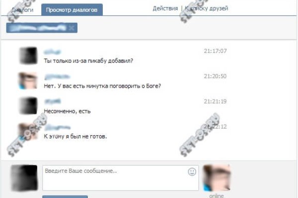 Kraken darknet ссылка тор