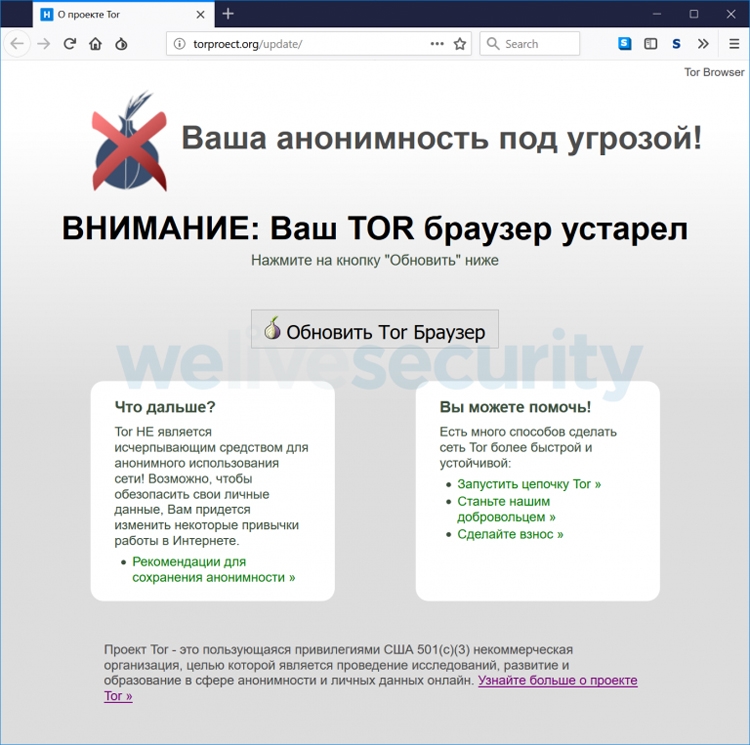 Купить наркотики москва