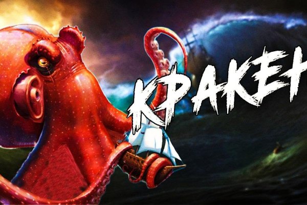 Kra40.cc Вход на сайт главная страница