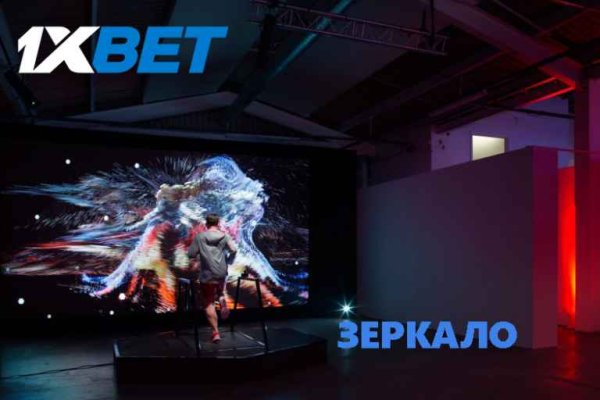 Кракен вход официальная ссылка