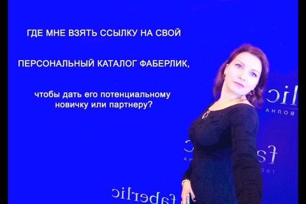 Кракен сайт вход официальный зеркало
