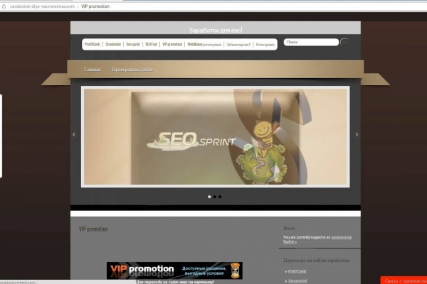 Кракен официальная kr2web in