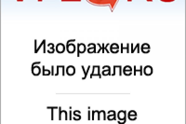 Ссылки в тор