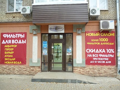 Кракен сайт что это